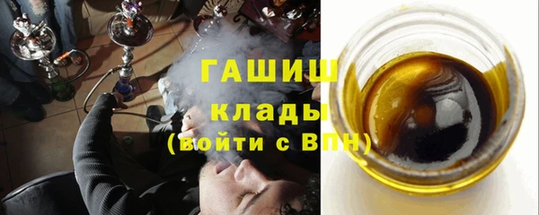 дурь Белокуриха
