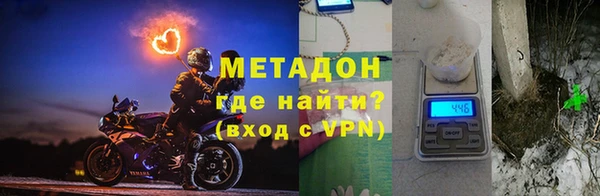 спайс Белоозёрский
