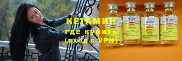 дурь Белокуриха