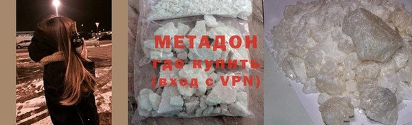 круглые Семёнов