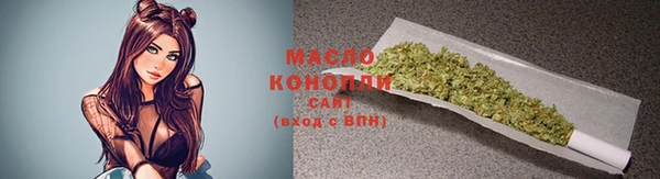 дурь Белокуриха