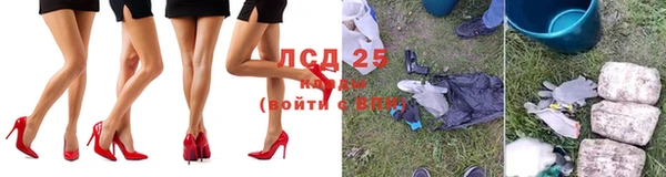 дурь Белокуриха