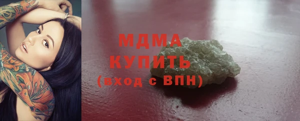дурь Белокуриха