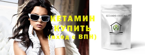 дурь Белокуриха