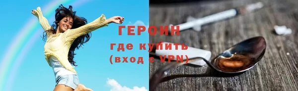 дживик Семилуки