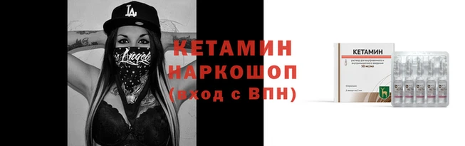 дурь Белокуриха