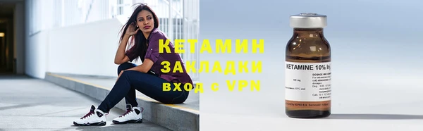 дурь Белокуриха