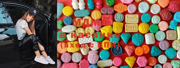 дурь Белокуриха