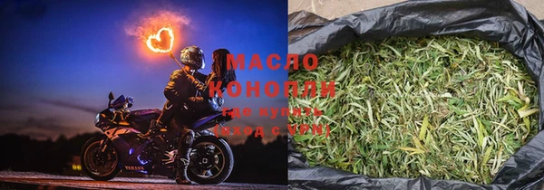 спайс Белоозёрский