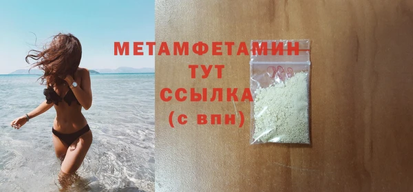 СК Семикаракорск