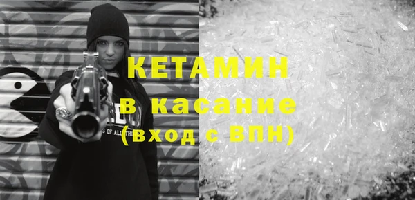 дурь Белокуриха